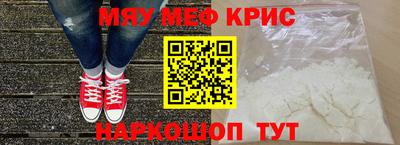 марки nbome Кинель