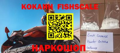гидра Кимры