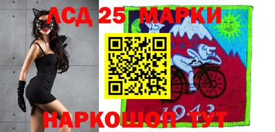 мефедрон VHQ Кингисепп