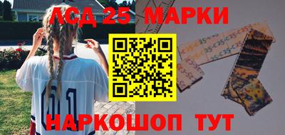 гидра Кимры