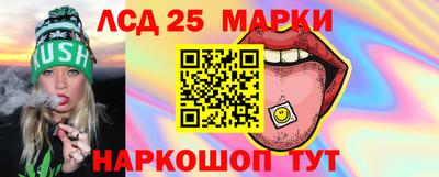 мефедрон VHQ Кингисепп