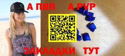 марки nbome Кинель