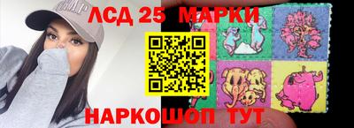 мефедрон VHQ Кингисепп