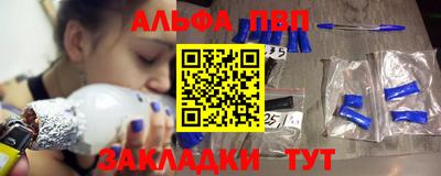 PSILOCYBIN Долгопрудный