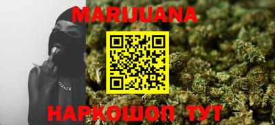 гидра Кимры