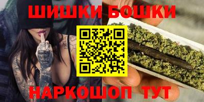 марки nbome Кинель