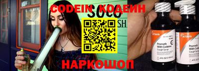 гидра Кимры