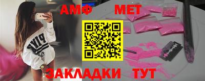 гидра Кимры