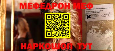 гидра Кимры