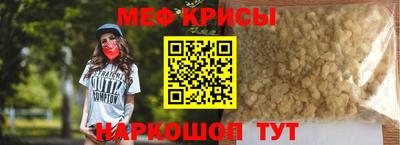 марки nbome Кинель