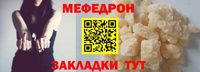 марки nbome Кинель