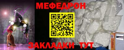 марки nbome Кинель