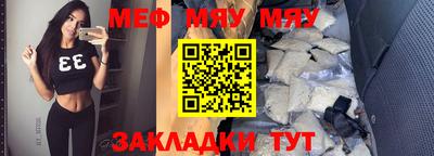 марки nbome Кинель