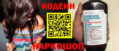 гидра Кимры