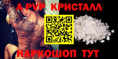 марки nbome Кинель
